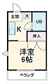 グリーンパーク3階2.7万円