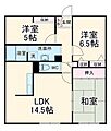 コンセール三好ヶ丘1階9.0万円