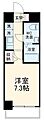 ルート相模大塚1階6.1万円