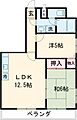 篠崎パークマンション5階11.5万円