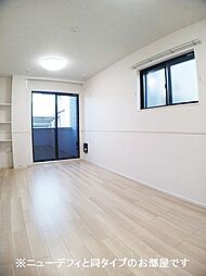 メゾン・リファーレ 101