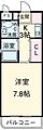 白山マンション5階4.7万円