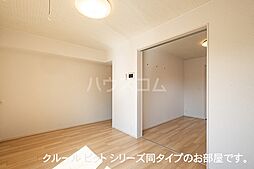 アーバンシティ　II 103 1階1LDKのリビング/ダイニング