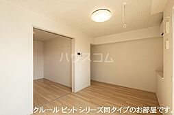 アーバンシティ　II 104 1階1LDKのリビング/ダイニング