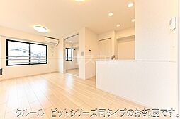 アーバンシティ　II 202 2階1LDKのリビング/ダイニング