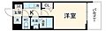 フォーリアライズ福島ルノン2階7.3万円