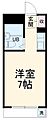 パール9254階4.4万円