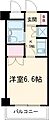 サンフローラ3階6.2万円