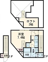 Ｇｒａｎｄｉｒ　III 2階1Kの間取り