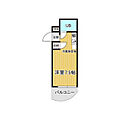 ESPACEA3階3.1万円