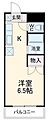 ビューハイツ兄山4階2.5万円