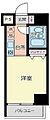 FLEX西八王子8階4.5万円