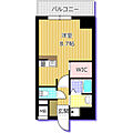 ラフォルテ大須2階6.4万円