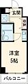 エアフレックス羽田11階10.0万円