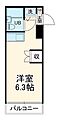 ウィンベルソロ横浜阪東橋1号館6階5.0万円