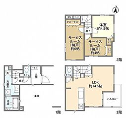 kolet座間相武台 1階2SLDKの間取り