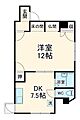 ロワール本郷2階4.8万円