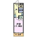 アートヒル昭南3階4.3万円