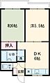 Regrand国立2階6.8万円