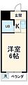 ラトゥールナリタ5階3.7万円