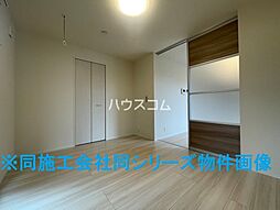 リアンメゾン 201 2階2LDKのリビング/ダイニング