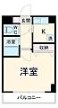 HSK2nd5階5.7万円