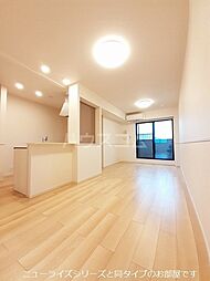 グレイスパークI 202 2階2LDKのリビング/ダイニング