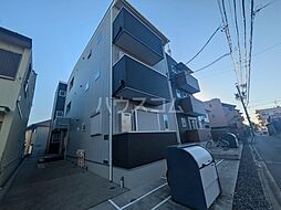 ＡＴＬＡＳ　ＫＩＴＡＨＡＲＡ　ＥＡＳＴ