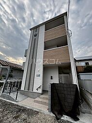 フルセイル相原