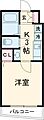 Y・Kマンション31階6.9万円