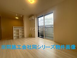 D-ROOM松木 302 2階2LDKのリビング/ダイニング