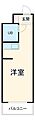 サンハイツあさひ2階4.2万円