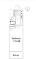 朝日八王子マンション5階4.3万円