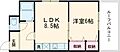 東澤マンション5階8.9万円