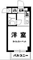 TOP立川No.15階4.0万円