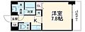 ユニエトワール豊田2階5.2万円