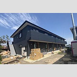 Cosmo Villa Kumagaya