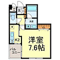 ロアール二子町1階5.0万円