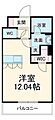 Realiser天神4階6.0万円