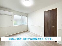 Asset-Court曙町 103