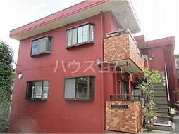 オレンヂハイツ