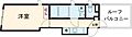 LaBlancheur桜新町4階9.3万円
