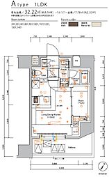 ＳＹＦＯＲＭＥ　ＭＡＣＨＩＤＡ 5階1LDKの間取り