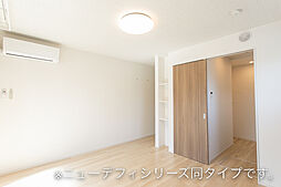 マーメイド・ココ 103 1階1Kのリビング/ダイニング