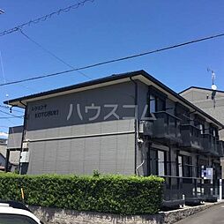 JR東海道本線 西岐阜駅 徒歩24分の賃貸アパート