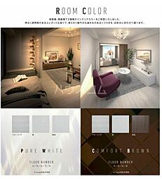 サクラアクシス中板橋 201 2階2LDKのリビング/ダイニング