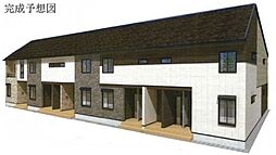 東武東上線 若葉駅 バス18分 南戸守下車 徒歩1分