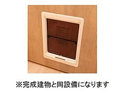 サンライズ 204 2階1LDKのリビング/ダイニング