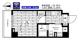 東京都大田区萩中2丁目