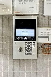 UURコート志木 1006 10階3LDKのリビング/ダイニング